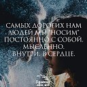 ���� �����, ������ - ��������� 12 ������� 2017 � ������ ������ ��������