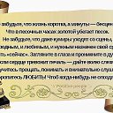 ���� Mao Mao, ������� - ��������� 11 ������� 2016 � ������ ���� ����������