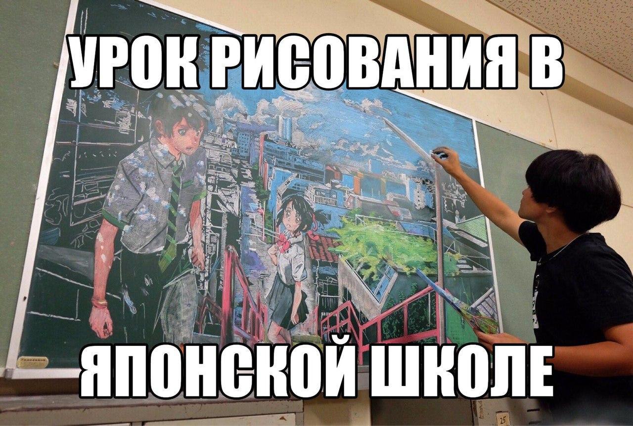 Аниме | Anime - 28 сентября 2016 в 18:43