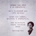 ���� ������, ������ - ��������� 25 ������ 2016 � ������ ���� ����������