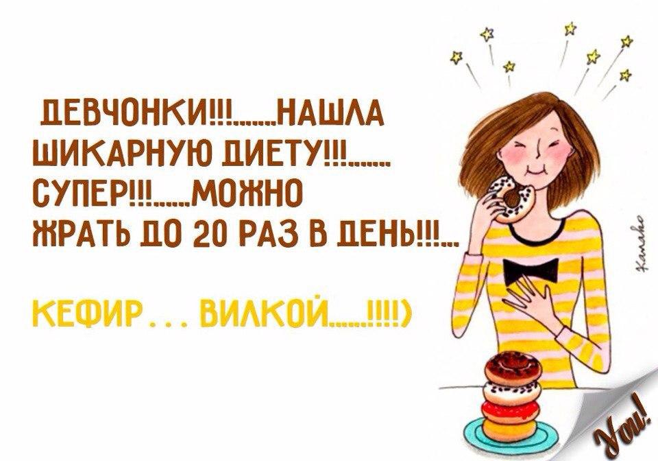  - 7  2017  19:35