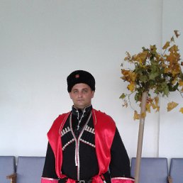 �������, ����, 47 ���