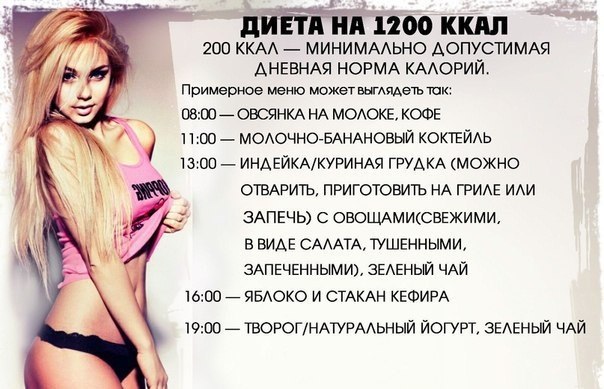 ABC-fitnes - 13  2016  20:14