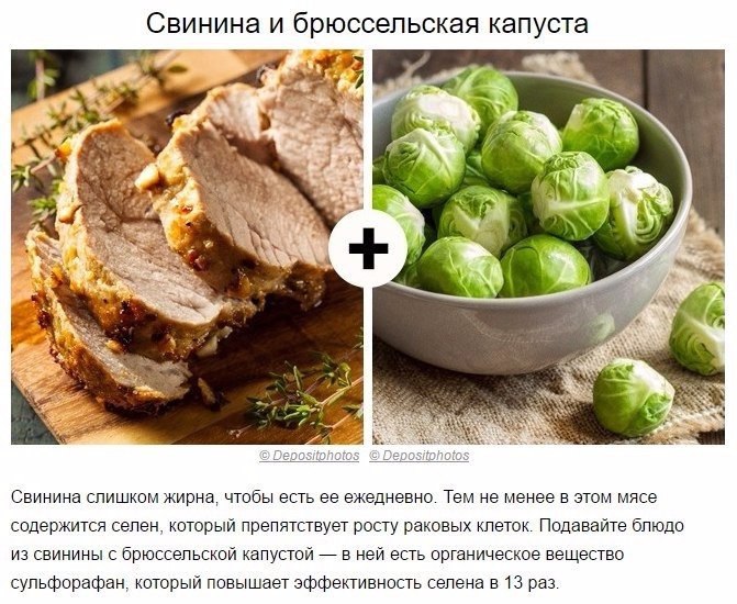 20 ���������, ������� �������� �������� ������, ���� ���� �� ������. ����������� ������� ���� ��� ... - 2