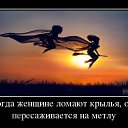 ���� �����, �������� - ��������� 18 ������� 2016 � ������ ���� ����������