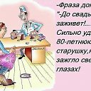 ���� ���, �����-���������, 69 ��� - ��������� 11 ������� 2017 � ������ ���� ����������