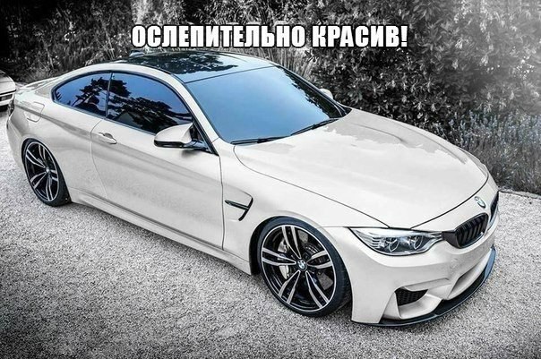  | BMW - 5  2017  13:49