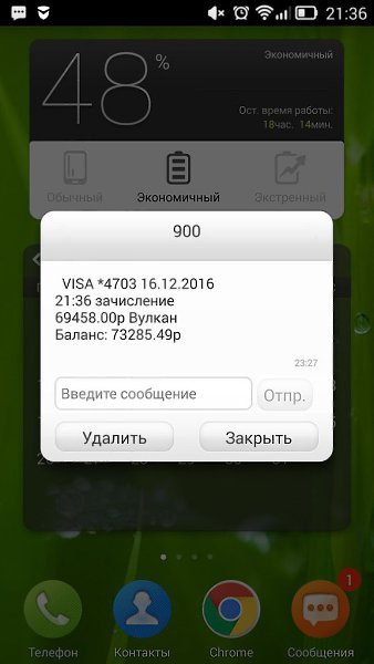  ?.  69 458   !https://vk.cc/60fdpo ,    ...