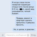 ���� ������, �������� - ��������� 22 ����� 2017 � ������ ������ ��������