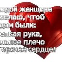 ���� ����, ��������� - ��������� 9 ������� 2016