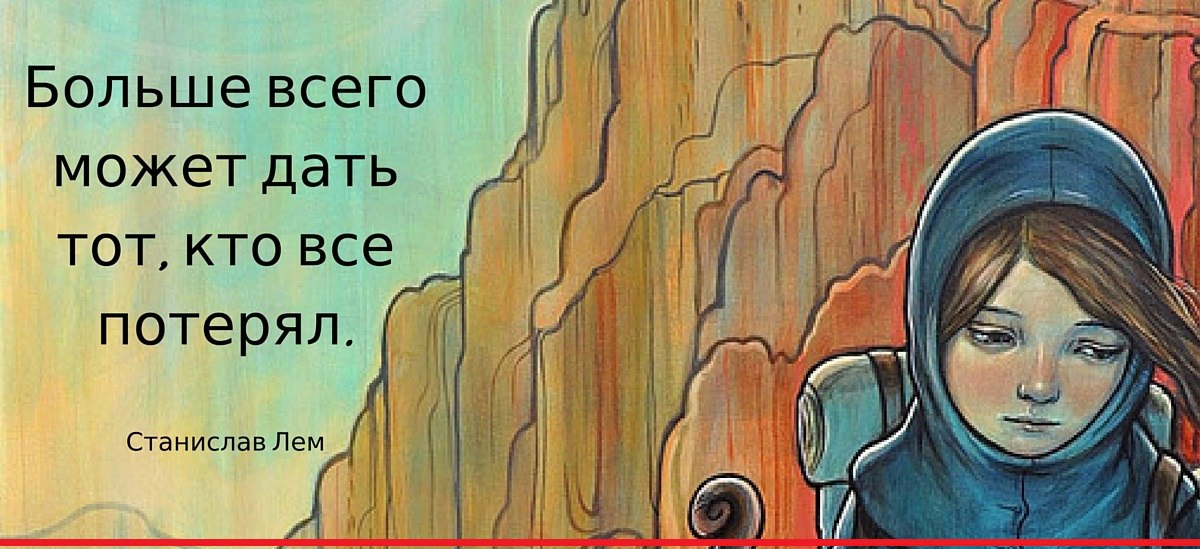 ����� � ������ - 2 ������� 2016 � 15:51