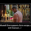 ���� ������, ������, 45 ��� - ��������� 31 ����� 2017 � ������ �:)�