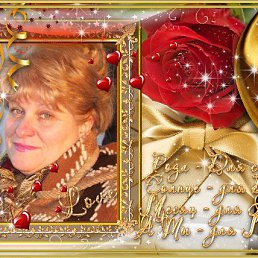 ������, ����� �������, 70 ���