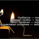 ���� Sergey, ����������� - ��������� 9 ������� 2016 � ������ ���� ����������