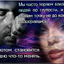 ���� �����, ������ - ��������� 13 ������ 2016 � ������ ��� ���