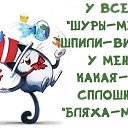 ���� ���������, ������ �����, 52 ���� - ��������� 30 ������� 2016 � ������ ������ ��������