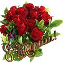 ���� ������ ��������, ������ �������, 63 ���� - ��������� 8 ����� 2017 � ������ ���� ����������