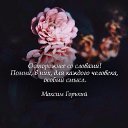 ���� ��������, ������������ - ��������� 22 ����� 2017 � ������ ������ ��������