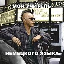 ���� ������, ������ - ��������� 7 ������� 2016 � ������ ������ ��������