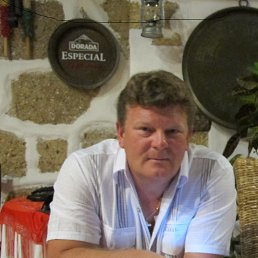 ���� �������, �����, 56 ��� - ��������� 12 ������� 2016