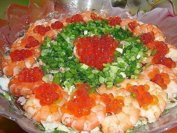 Салат