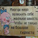 ���� ��������, ������� - ��������� 12 ����� 2017 � ������ ������ ��������