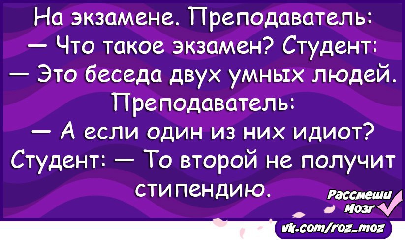 �������� - 8 ������� 2016 � 17:56