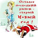 ���� �����, ������������, 54 ���� - ��������� 13 ������ 2017 � ������ ������ ��������