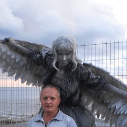 ���������, ���������, 52 ����