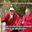 ���� �������, �����������, 58 ��� - ��������� 8 ������� 2016 � ������ ������.�