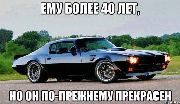 Pontiac Firebird