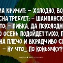 ���� �����., ������ - ��������� 17 ������� 2016 � ������ ������ ��������