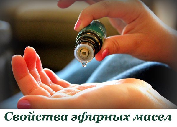 Она регулярно смазывала маслом больное место, результаты превзошли все ожидания! Представь себе, ...