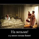 ���� �������, ������, 50 ��� - ��������� 27 �������� 2016 � ������ ������ ��������