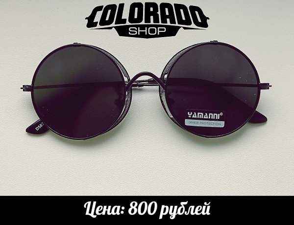  450      600 !    : vk.com/colorado_shop  ... - 8