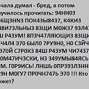 ���� Zaur, ����, 45 ��� - ��������� 3 ������� 2017 � ������ �SMEX I GREX�