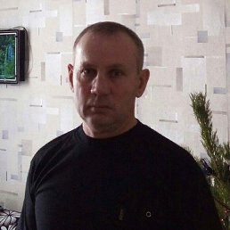 �������, ���, 54 ����