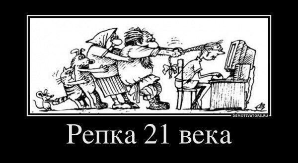 Comedy Club - 13  2017  17:36