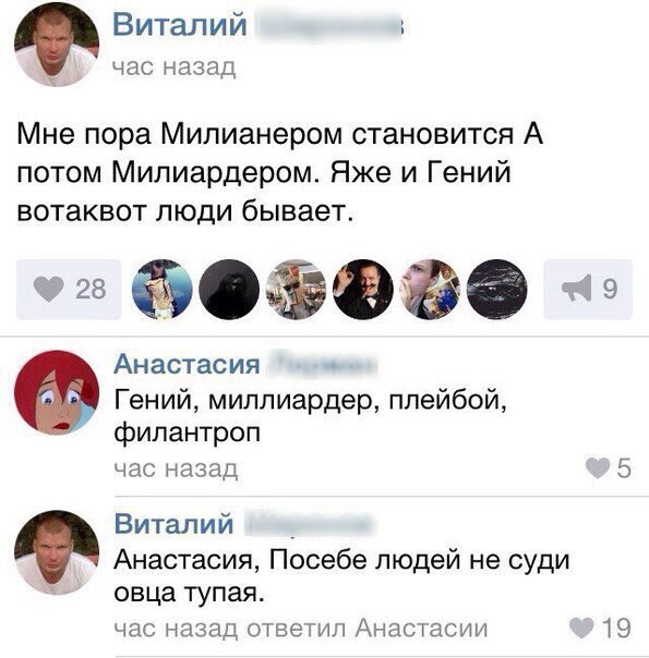  -  ) - 24  2017  00:55