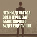 ���� Gena, ������ - ��������� 23 ������ 2017 � ������ ���� ����������