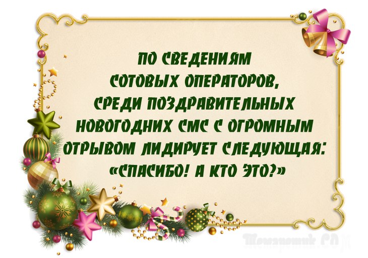   - 28  2016  07:58
