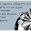 ���� ������, ����� - ��������� 16 ������� 2016 � ������ ���������