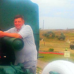 ������, ������, 56 ���