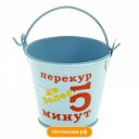 ���� �������� - ��������, ����������, 55 ��� - ��������� 25 �������� 2016 � ������ �������