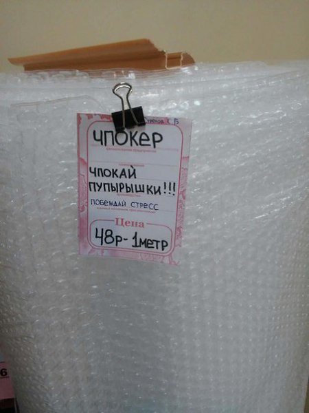 ������ - �����, ���� - 17 ������� 2016 � 07:58