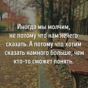 ���� �����, �����-��������� - ��������� 14 ������� 2016 � ������ ������ ��������