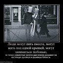 ���� ����, ������ - ��������� 9 ������� 2016 � ������ ���� ����������