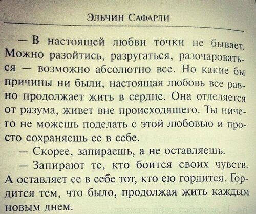 .. - 2  2017  15:08