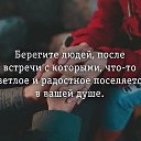 ���� �������, ����, 64 ���� - ��������� 18 ������� 2017 � ������ ������ ��������