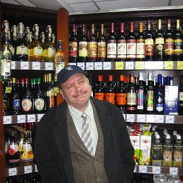 ������-����������, �����������, 55 ���